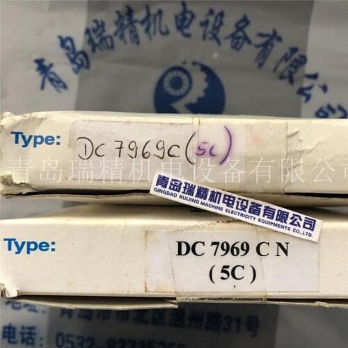 STIEBER one-way wedge clutch bearing DC7969CN(5C) 79.69X96.35X25.4mm