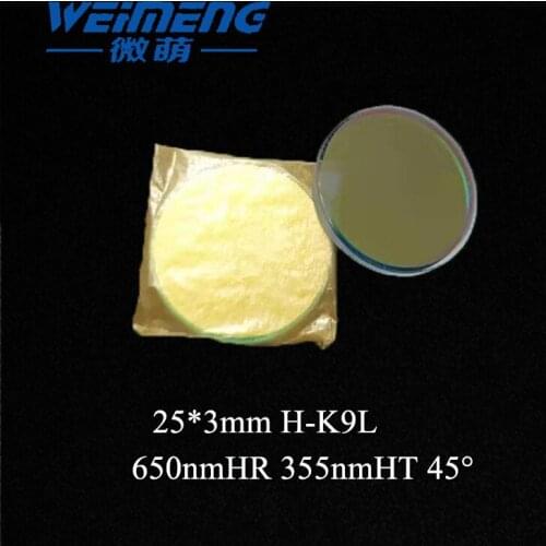 Weimeng laser lens Beam Combiner 25*3mm 650nmHR 355nmHT optical glass H-K9L material For Optical Fiber Cutting Machine