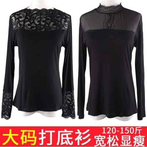 Ladies winter Turtleneck warm underwear Shirt lace cuffs all-match slim big yards to wear long sleeved johns shirt black women