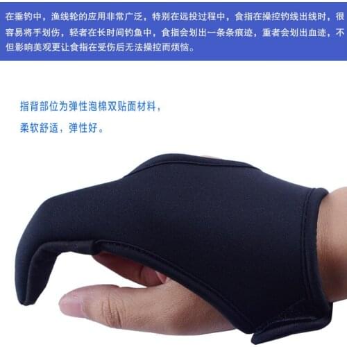 2pcs fishing Single finger gloves Outdoor hiking camping trip single finger non-slip sunscreen breathable quick-dry lure gloves