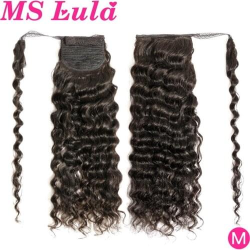 MS Lula Brazilian Curly Clip In Human Hair Extensions Gratuito Brasil Ponytail Human Hair Remy Hair Clips For Women 10-30 Inchs