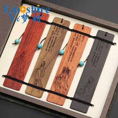 Retro Bookmarks Chinese Wood Bookmarks Creative Gifts Custom Mahogany Bookmarks Set for School Office Writing Supplies M052