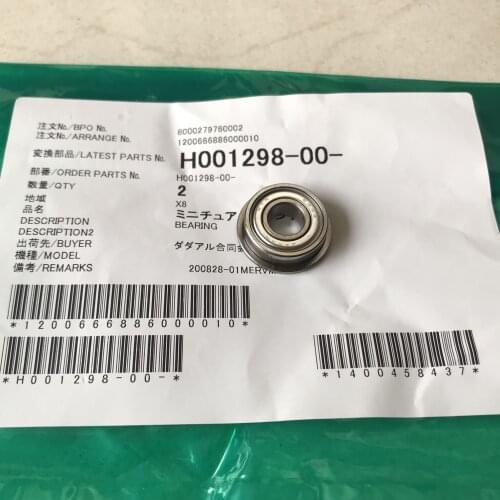 Noritsu bearing H001298 H001298-00 for QSS digital minilabs