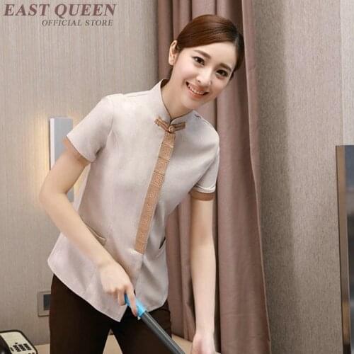 Housekeeping cleaning services uniforms hotel accessories women maid room service uniform shirt DD1015 Y