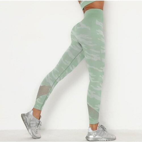 Fitness Camouflage Women Yoga Pants Outdoor High Wasit Push Up Stretch Sportswear Running Cycling Quick Drying Gym Leggings Girl