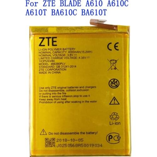 ZQTMAX ZTE Blade A610c Phone Batteries