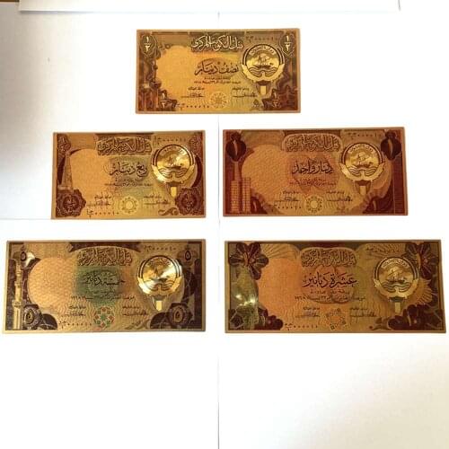 5pcs Kuwait Banknote Gold Foil Paper Money Crafts Collection Note Currency