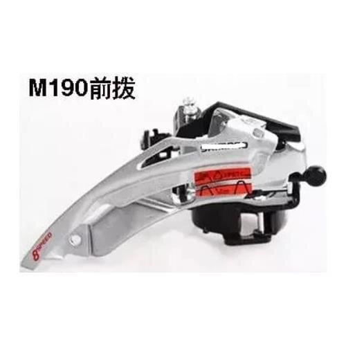 FD-M190 M190 Front derailleur 7S 8S 21S 24S MTB bicycle bike derailleurs