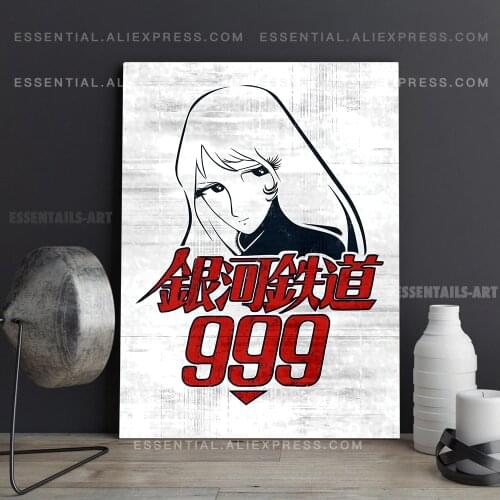 Maetel Galaxy Express 999 Retro Anime Poster Canvas Wall Art Painting Decor Pictures Bedroom Living Room Home Decoration Prints