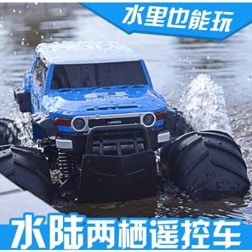 Xin-yu Oversize Remote Control Car Cross-country RC Climbing Amphibious Charging High Speed Racing Children Toy Boy