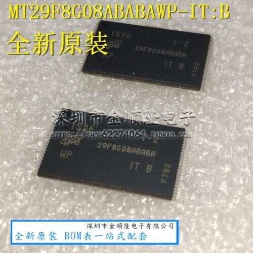 MT29F8G08ABABAWP-IT:B NAND Flash SLC 8G 1GX8 TSOP