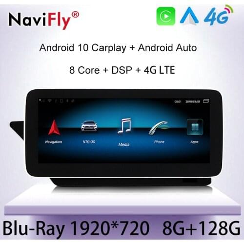 NaviFly Android All In One Car Intelligent System Multimedia Player For Mercedes Benz E Class W207 C207 A207 Two-Door Coupe