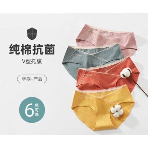 Low waist underwear lace panties pregnant women underpants maternity underwear comfortable female underpants