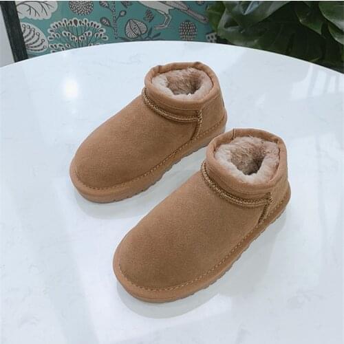 TMBW Children's Leather Shoes