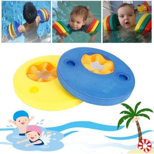 1pcs Kids Float Arm Bands Foam Discs EVA Unisex Foam Baby Folating Sleeves Children Safe Comfortable Swimming Ring Exercises