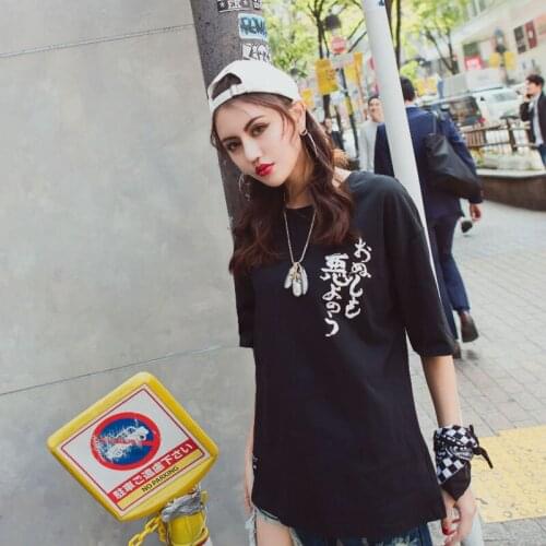 Женские футболки с принтом Bumpybeast China At AliExpress