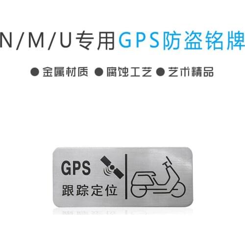 Ebike Warning Sticker Nameplate For Niu N1 N1s U M All Models
