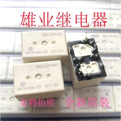 HOT NEW EP2R-B3K1ST EP2RB3K1ST EP2R B3K1ST vulnerable relay of automobile computer board 10PIN