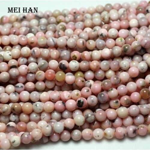 Meihan wholesale (2 strands/set) natural 6+-0.3mm pink opal smooth round gem stone beads for jewelry making DIY bracelet