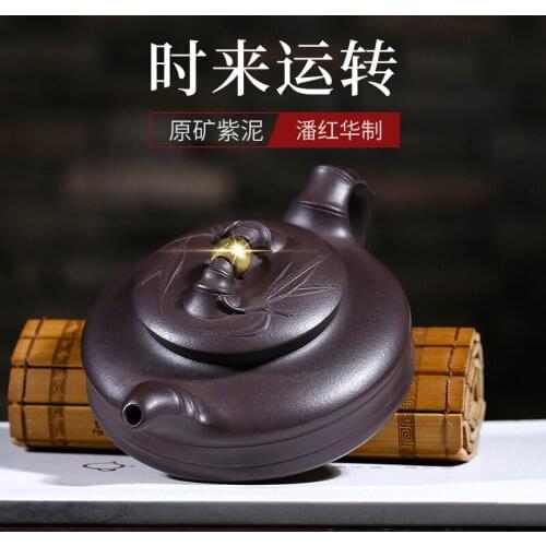 Mengshaju Yixing famous purple clay teapot handmade teapot kungfu tea set