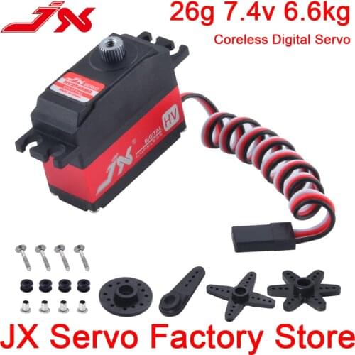 JX PDI-HV2546MG 25g Metal Gear Digital High Voltage Coreless motor Tail Servo for RC TREX Align ALZRC 450 500 Helicopter