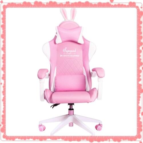 2021 cute Lovely Girl Chair Anchor Chair Pink Chair Computer Chair Comfortable Chair Game Chair Video Game Chair Live Chair