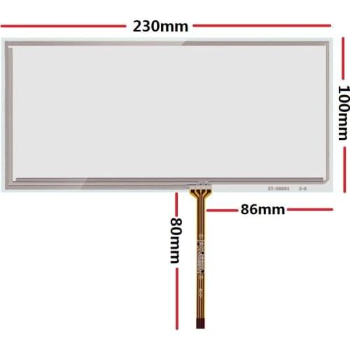 New 8.8-inch touch screen 230*100mm is suitable for the car screen multimedia upgrade with touch screen