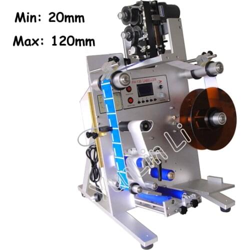Semi-Automatic Bottle Labeling Machine Double-Label Stickers Round Bottle Labeling Machine with a Printer Marking Machine