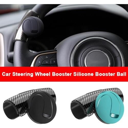 Universal Car Steering Wheel Booster Silicone Vehicle Booster Ball Steering Labor-saving Auxiliary Booster