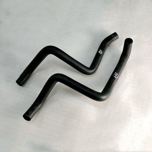 2pcs/lot Warm air outlet hose/inlet hose for Brilliance H530 V5 H330 H320 Cooling water pipe/Heating pipe 4092137