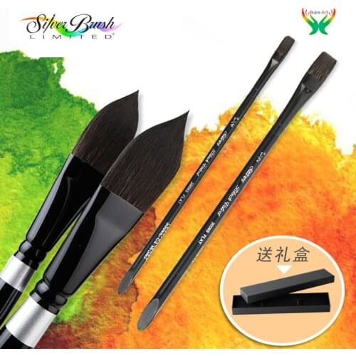 Black Velvet Watercolor pen Australian squirrel hair mixed hair watercolor pen brush brush 3008S cat tongue brush 3009S