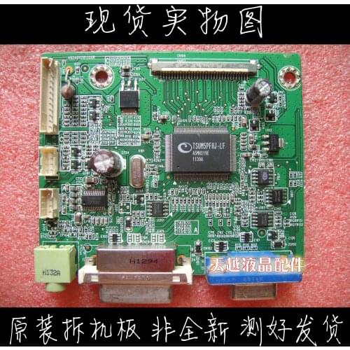 Hewlett-Packard/HP 1910m HSTND-2991-F ILIF-204 492A00281300R Drive Plate