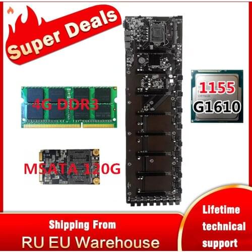 B75 Motherboard combo 8 Graphics Card Slot with 8G Memory Mainboard G1060 4G DDR3 mSATA 120G