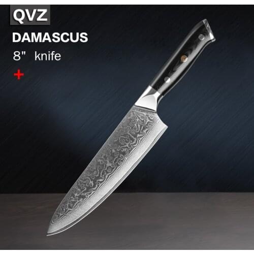 QVZ Home And Garden Products