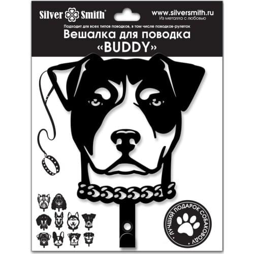 Первый питомец SILVER SMITH China At AliExpress