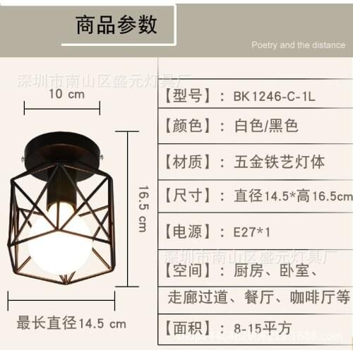 Led luxury crystal ceiling living room decoration cafe hotel hallway lamp LED ceiling lamp Ceiling Ligting ceiling light fans