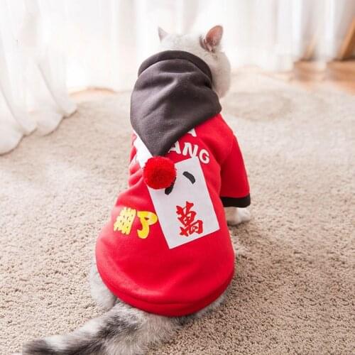 Green Thin Pet Clothes Puppy Cat Summer Pullover Bichon Sunscreen Clothes Pet Dog Breathable Clothes cat hat cat leash