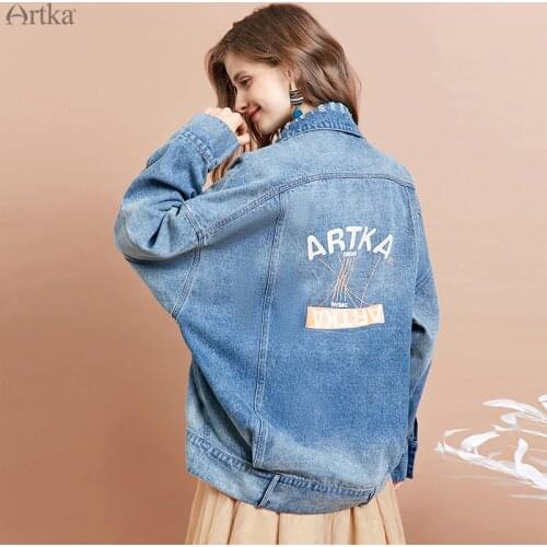 Artka Womens Denim Jackets