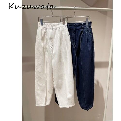 Kuzuwata Womens High Jeans