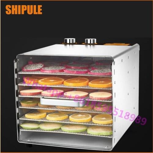 Сушилки для овощей и фруктов SHIPULE China At AliExpress