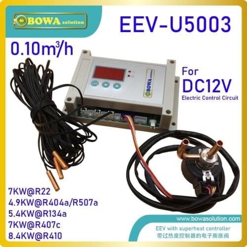 0.10m3/h EEV with 12Vdc controller & 3pcs NTC sensors is great choice for AC of machineshop trucks & technical vehicles