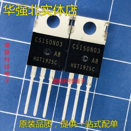 Free Shipping 10pcs/lot CS150N03A8 CS150N03 TO-220