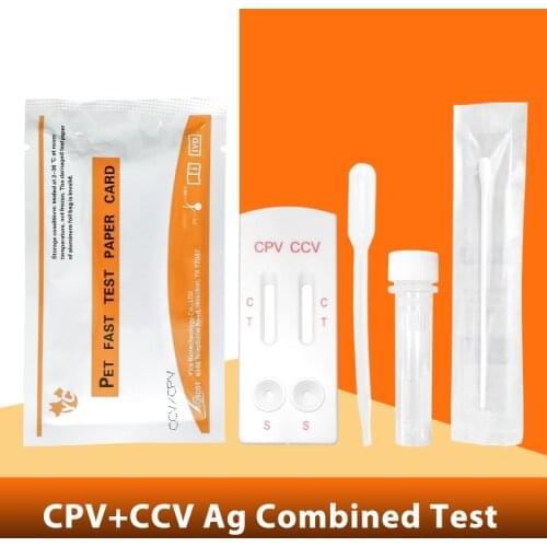 CPV+CCV Antigen Combined Test