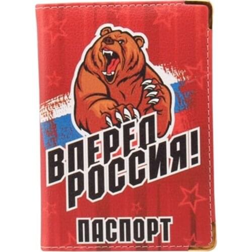 MCNEELY Russian Popular Delicate Card Holder Passport Cover PU Leather Travel Passport Holder Protector Wallet drop shipping