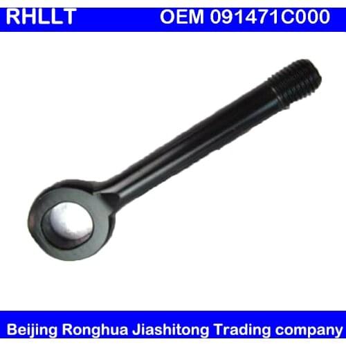 OEM 091471C000 Traction hook For Hyundai Accent 2006 Sonata 2011-2018 Solaris 2017