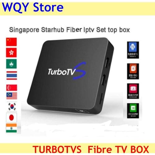 Singapore Starhub Fibre Turbo TVS smart TV box 2GB+16GB wifi bluetooth Singapore Malaysia Korea Indian Thailand Japan use