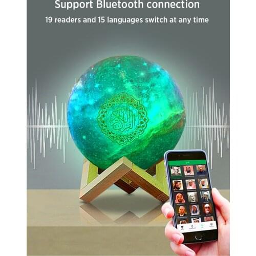 Colorful Moon Lamp Muslim Quran Speaker Veilleuse Coranique APP Control 3D Print Star Lamp Wireless Colorful Remote Touch