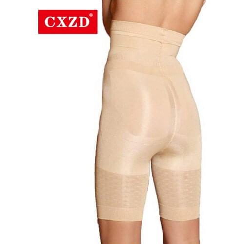 CXZD Women Sexy High Waist Beauty Slimming Shapewear Fat Burning Slim Shape Control Underbust Corset Pants Thigh Slimmers