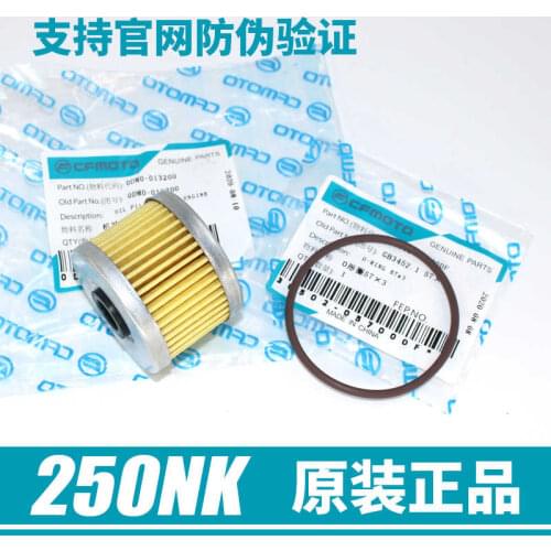 For Cfmoto Original Motorcycle Cf250 250nk 250sr Oil Lattice Filter Element Machine Filter Sealing Ring Accessories