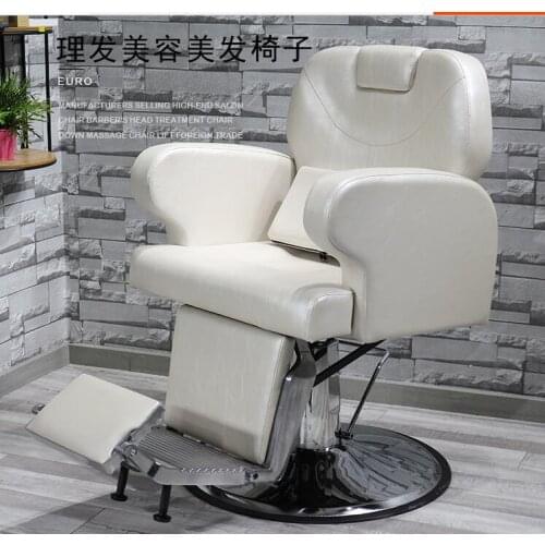 Hairdressing salon chair can be put down the barber chair Shaving physiotherapy beauty salon shop chair Lifting large chassis ha